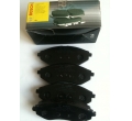 Set placute frana fata Chevrolet Aveo BOSCH